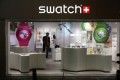 Swatch готовит к выпуску "умные" часы 
