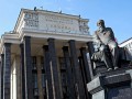 Государственная библиотека России ищет разработчика мобильного приложения для читателей