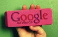 В AdWords появится новая функция позволяющая тестировать эффективность аккаунтов в поиске