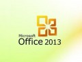 Office 2013 уже в продаже