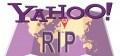 Картографический сервис Yahoo Maps закроется в конце июня