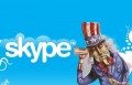 Skype: отлично вас слышу!