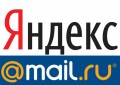 Mail.Ru показывает рекламу Яндекса