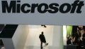 Microsoft сдает позиции в России?