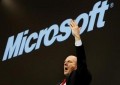 Microsoft судится за патенты