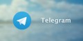 Графические новшества в мессенджере Telegram