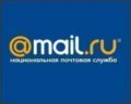 Почта Mail.Ru обновила интерфейс и добавила функционал