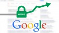 Эксперты: в выдаче Google уже 50% HTTPS-страниц