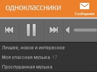 "Одноклассники" подписали соглашение с российскими правообладателями музыкального контента