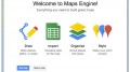 Google запустил Google Maps Engine Lite 