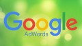 Google снова меняет ярлыки рекламы AdWords?!