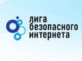 В Рунете появится специальный ресурс для кибердружинников