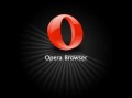 Opera переходит на движок WebKit 