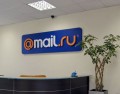 Яндекс и Mail.Ru попали в Топ-5 почтовых сервисов Европы