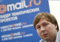 Гендиректор Mail.ru вложит в роботов 25 млн. долларов личных средств