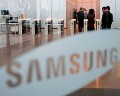 Samsung интересуется соглашением конкурентов