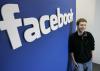 Хакеры взломали страницу основателя Facebook
