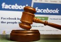 Сбор персональных данных пользователей соцсети Facebook признали законным