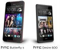 Стали известны характеристики "бабочки" от HTC 