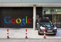 Google "обзавелся" новыми офисами в Кремниевой Долине