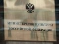 Правообладатели музыкального контента недовольны действующим "антипиратским" законом