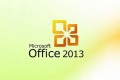 Office 2013: верность одному компьютеру 