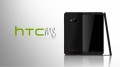 Флагман HTC One будет стоить в России 33000 рублей