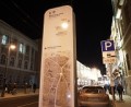 Москва получит информационные стенды – точки доступа Wi-Fi