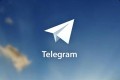 Дуров не сдаст пользователей Telegram властям