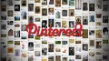 Pinterest разнообразил свой контент, объединившись с видеосервисом Vevo 