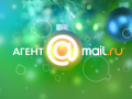 ICQ и "Mail.Ru Агент" подарят своим пользователям бесплатные минуты на звонки за границу