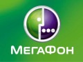 "Мегафон" обеспечил бесплатным интернетом воронежские пригородные электрички