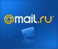 Почта Mail.Ru получила востребованную пользователями функцию