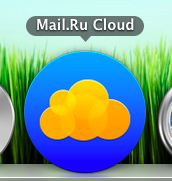 Mail.Ru подарит пользователям на Новый год 1 ТБ пространства в "облаке"