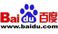 Китайский поисковик Baidu запустил тестовые версии в Бразилии, Египте и Таиланде