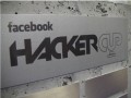 Facebook Hacker Cup: победу снова празднует российский программист