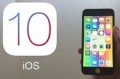 Когда выйдет iOS 10