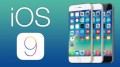 О бета-версии iOS 9 или хорошо, или никак